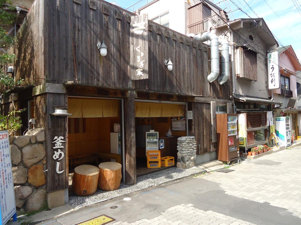 Hotel Arima Koukaen Ashiya  Buitenkant foto